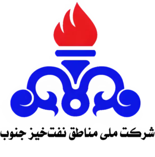 NISOC Logo