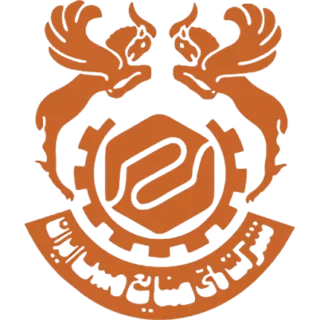 iran national copper company logo