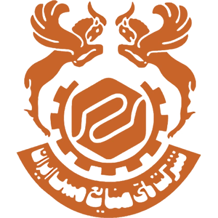 iran national copper company logo